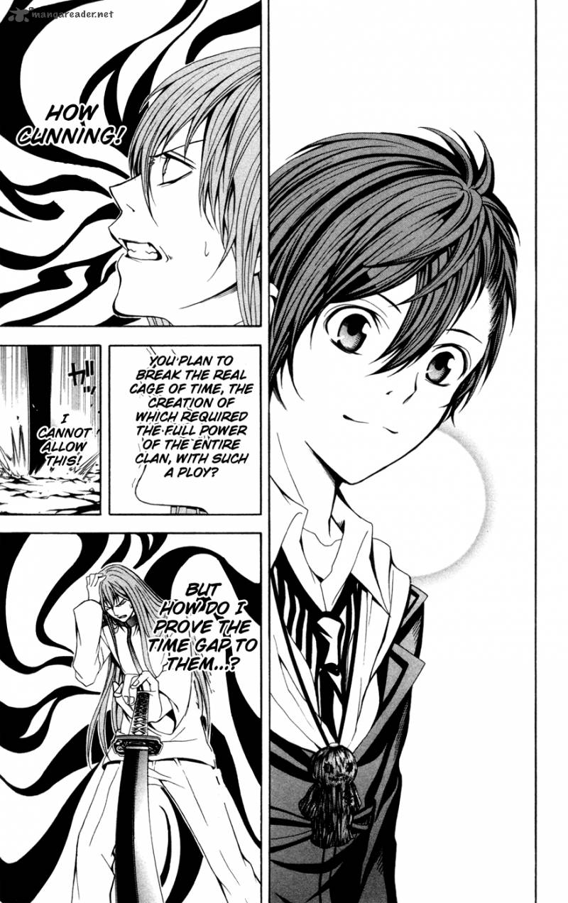zetsuen_no_tempest_11_46