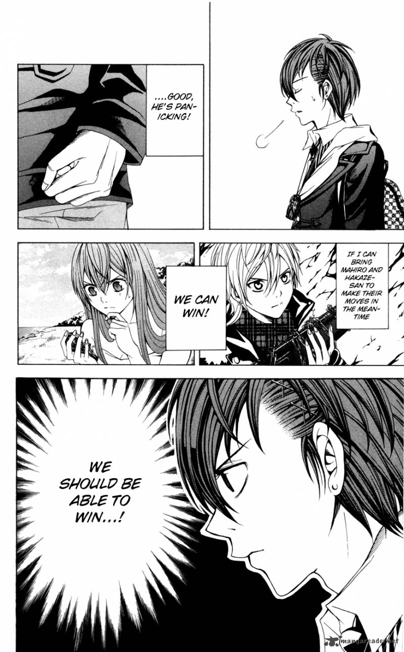 zetsuen_no_tempest_11_47