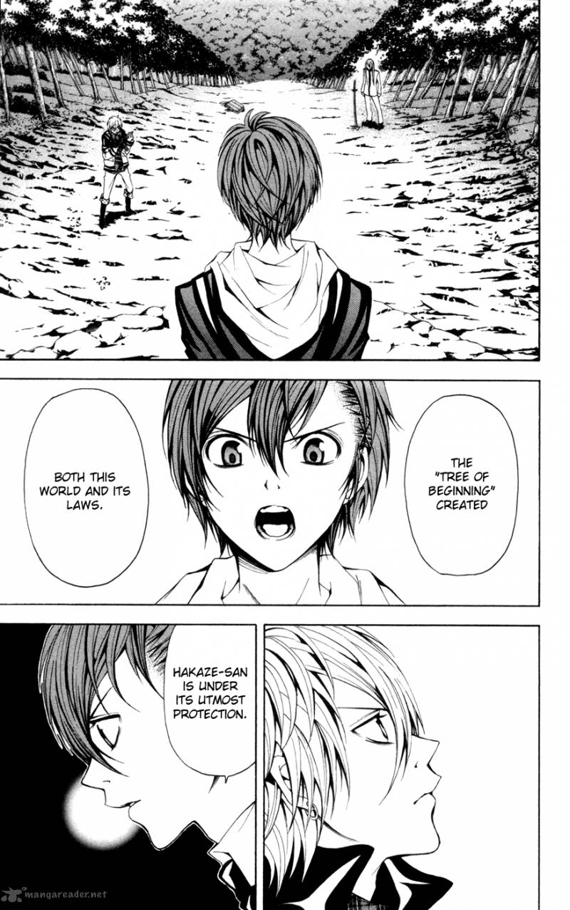 zetsuen_no_tempest_11_5