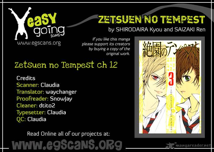 zetsuen_no_tempest_12_1