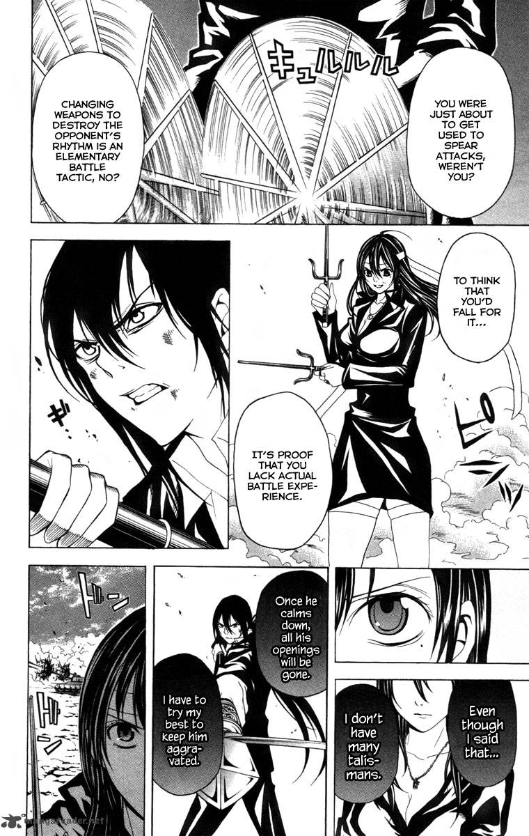 zetsuen_no_tempest_12_10