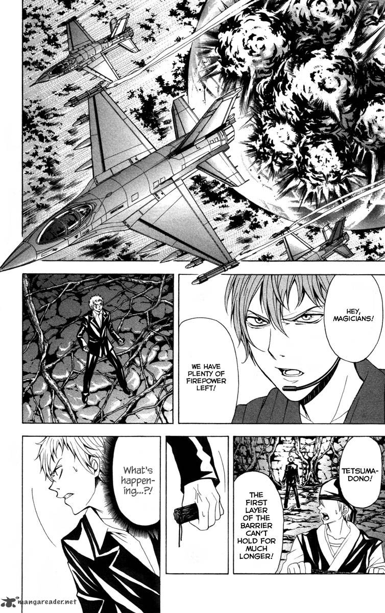 zetsuen_no_tempest_12_13