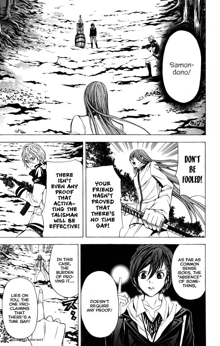 zetsuen_no_tempest_12_14