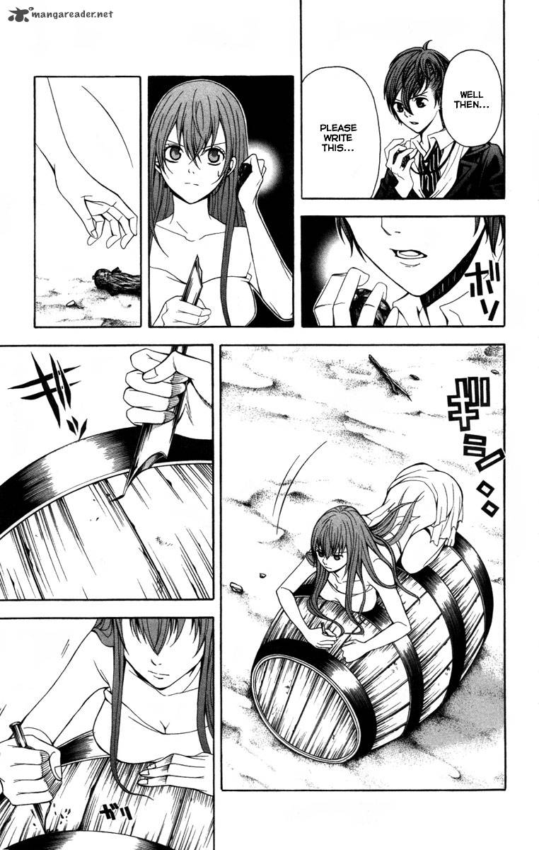 zetsuen_no_tempest_12_22
