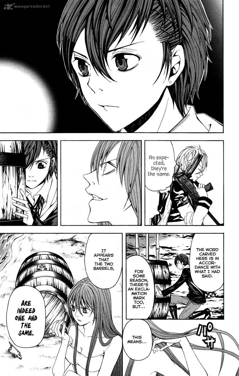 zetsuen_no_tempest_12_26