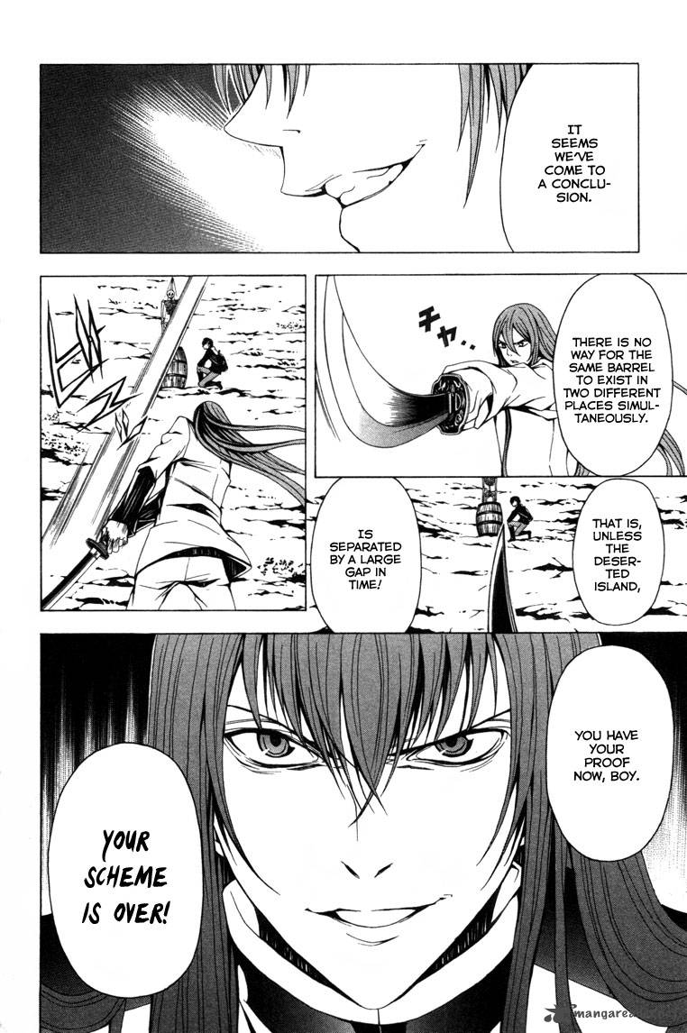 zetsuen_no_tempest_12_27