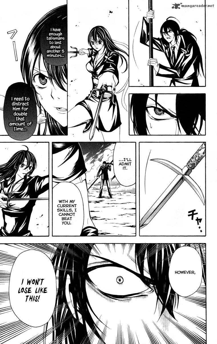 zetsuen_no_tempest_12_30