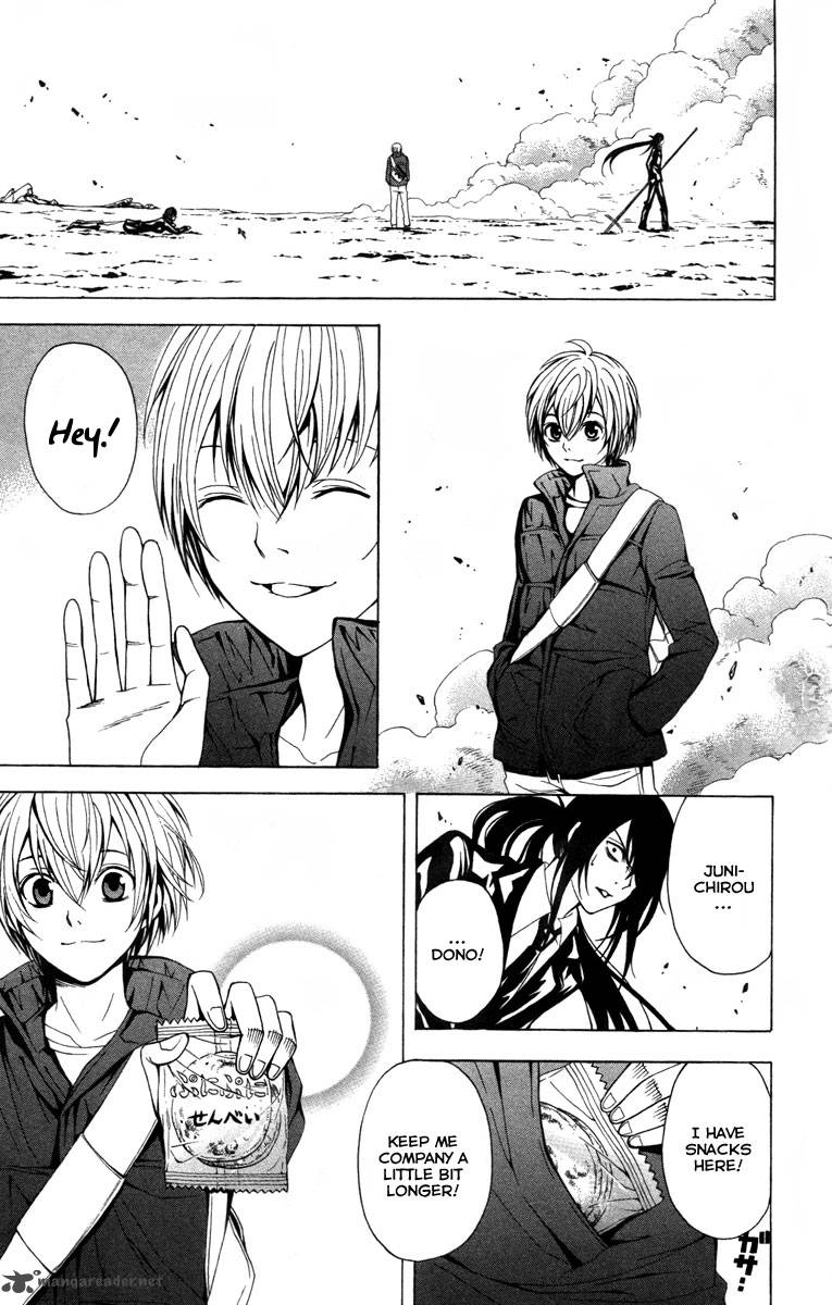 zetsuen_no_tempest_12_36