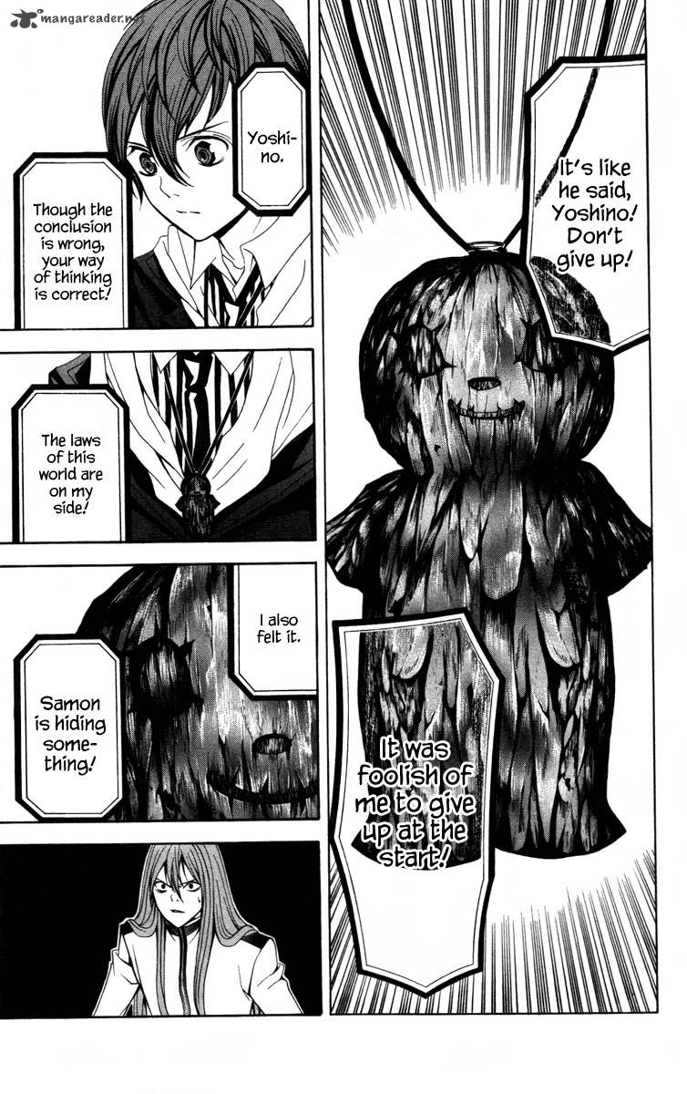 zetsuen_no_tempest_12_38