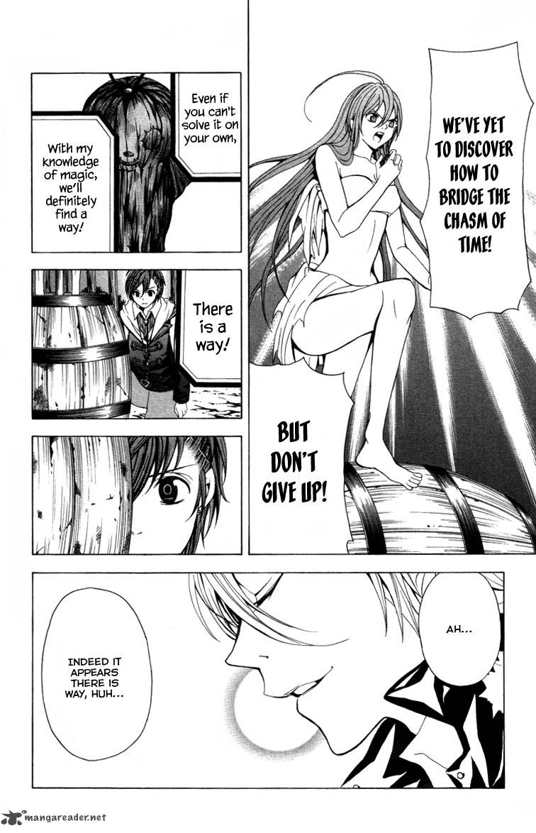 zetsuen_no_tempest_12_39