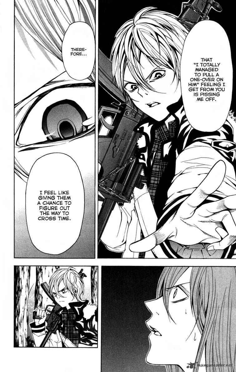 zetsuen_no_tempest_12_41