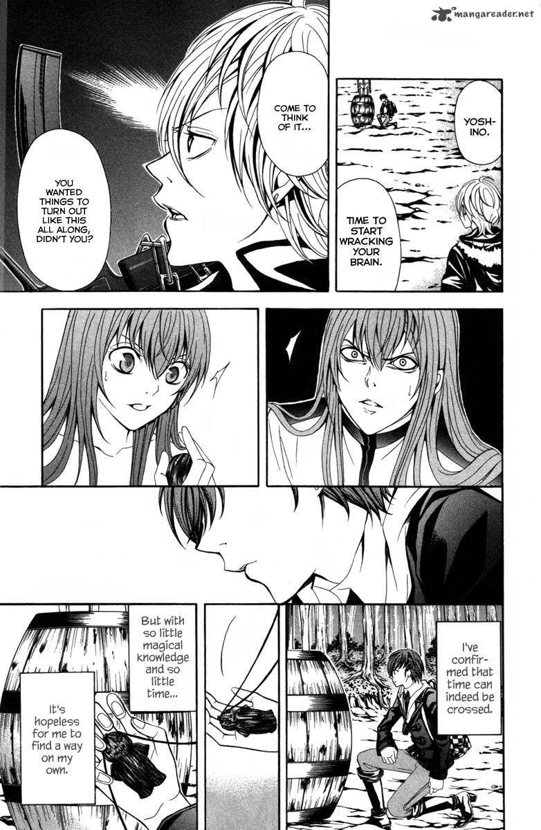 zetsuen_no_tempest_12_42