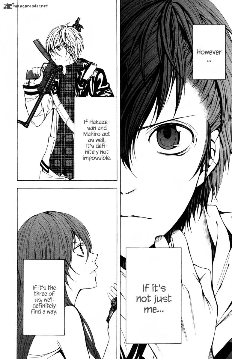 zetsuen_no_tempest_12_43