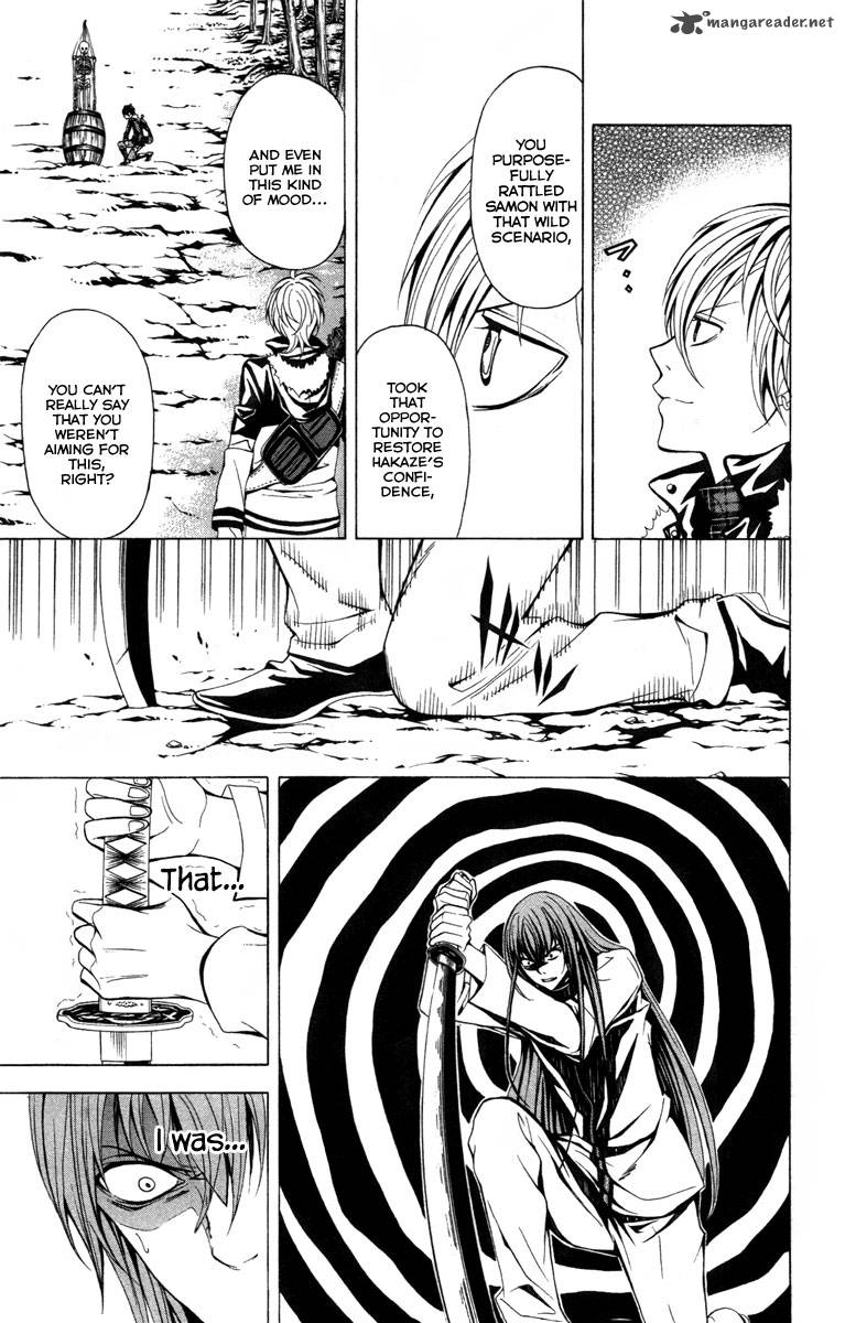 zetsuen_no_tempest_12_44