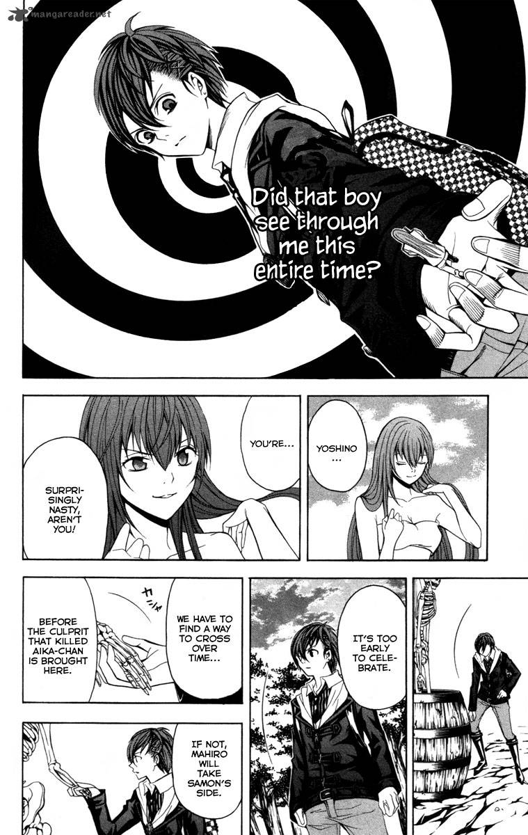 zetsuen_no_tempest_12_45