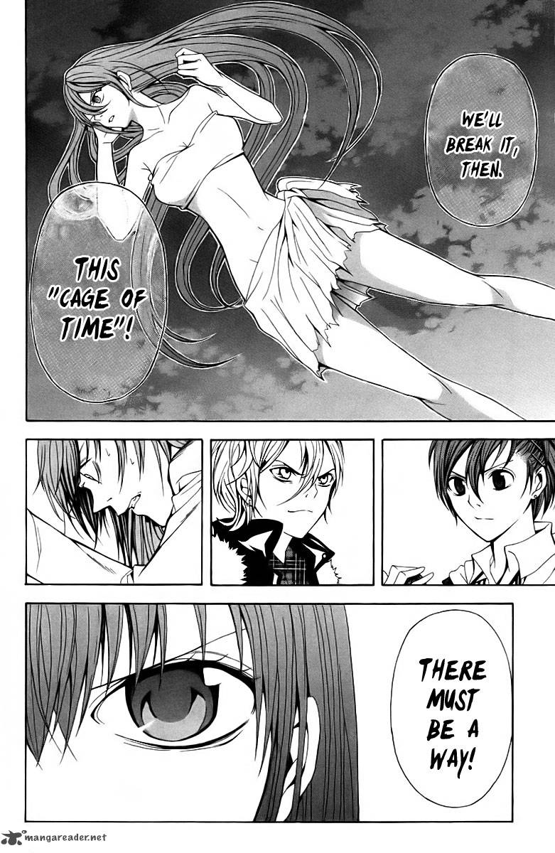 zetsuen_no_tempest_12_47