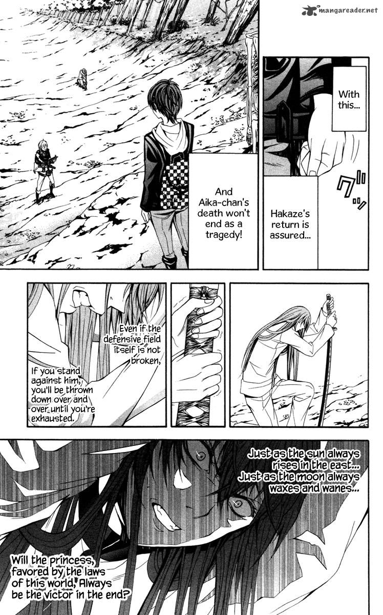 zetsuen_no_tempest_13_10