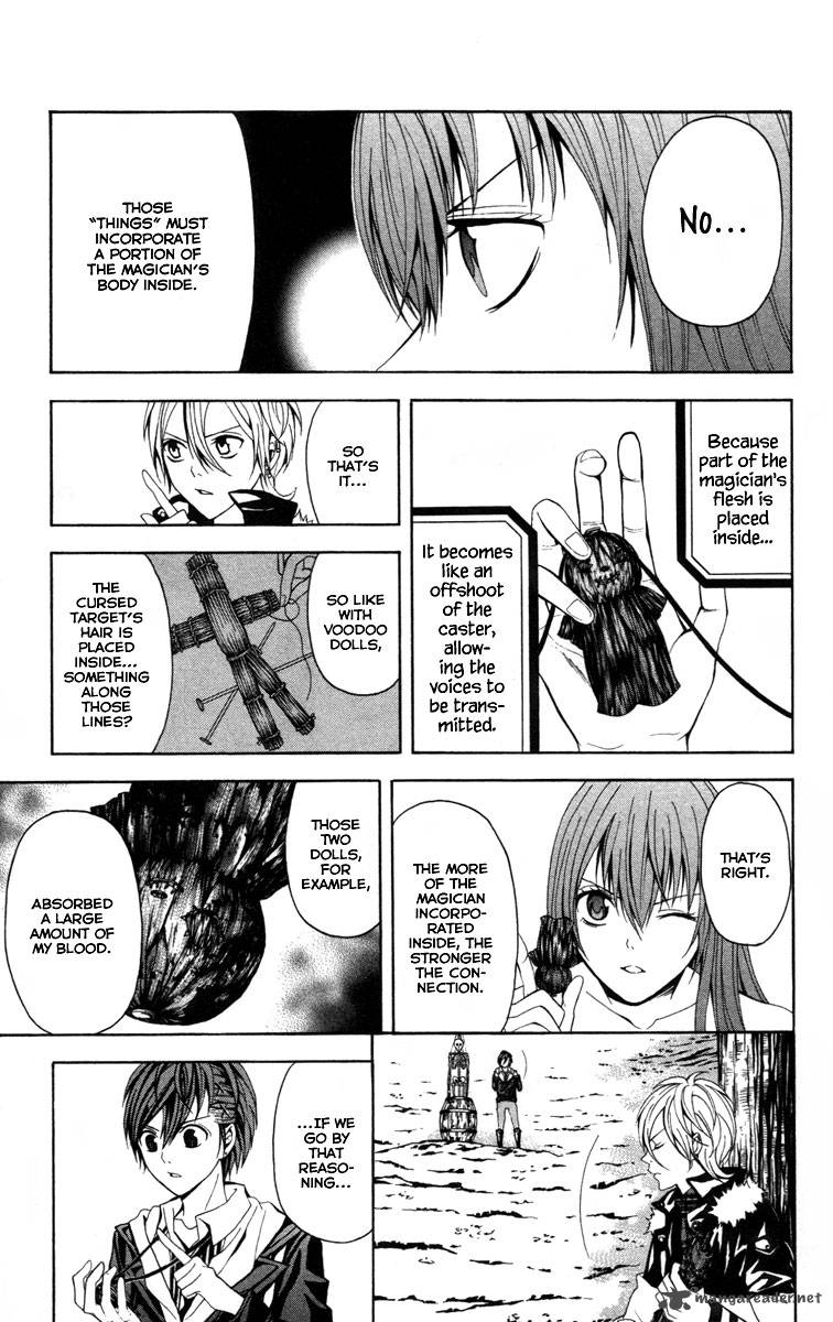 zetsuen_no_tempest_13_12