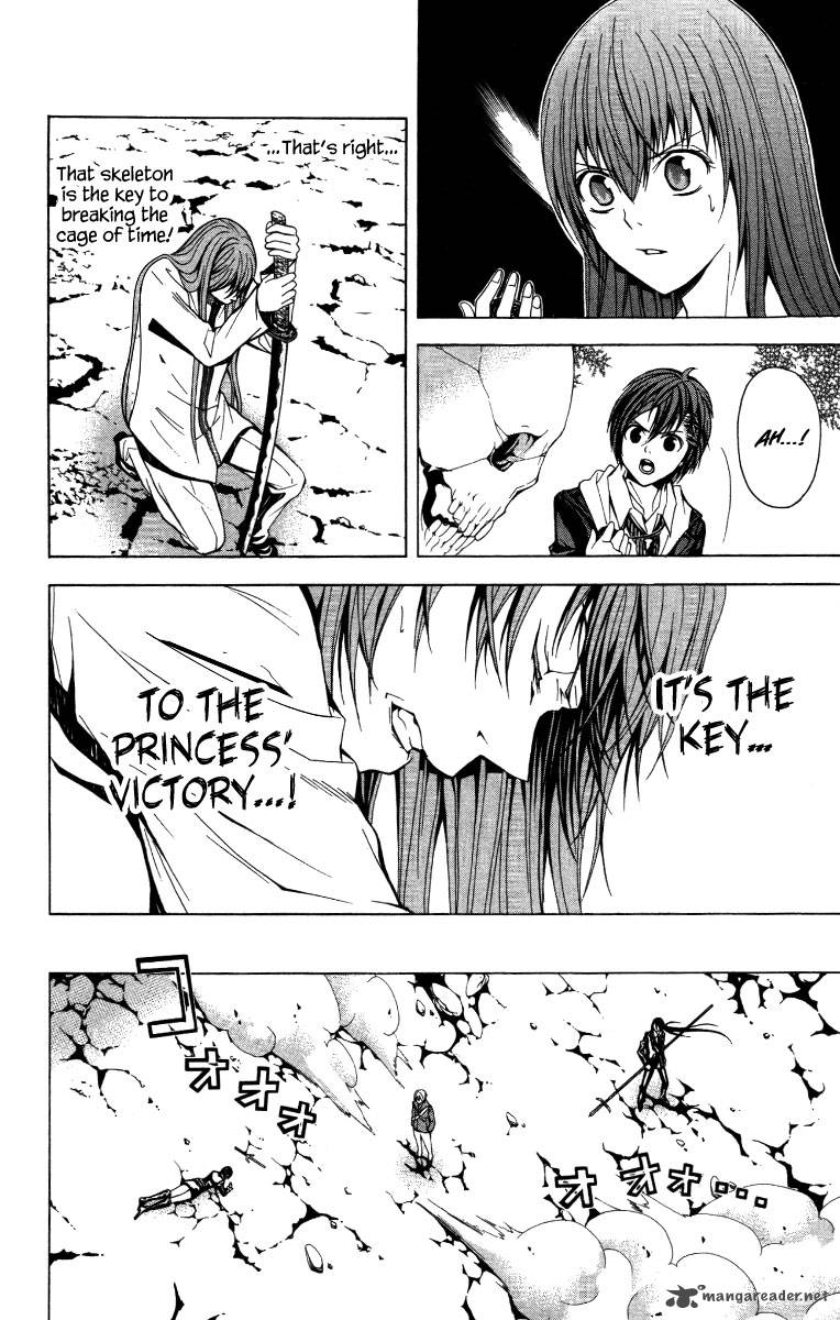 zetsuen_no_tempest_13_15
