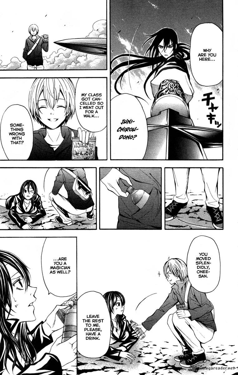 zetsuen_no_tempest_13_16