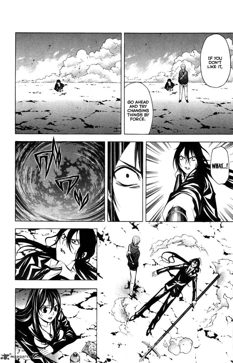 zetsuen_no_tempest_13_19