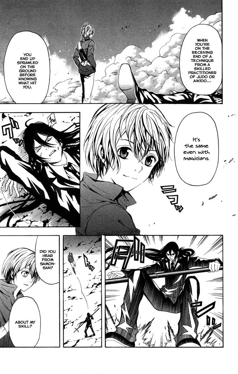 zetsuen_no_tempest_13_20