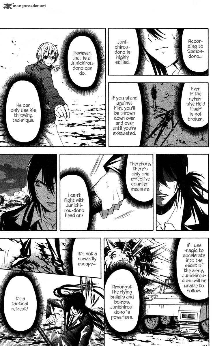 zetsuen_no_tempest_13_22