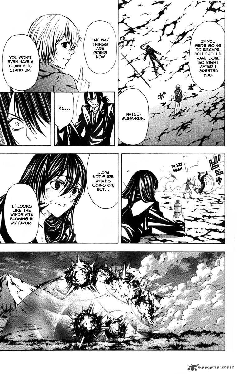 zetsuen_no_tempest_13_24