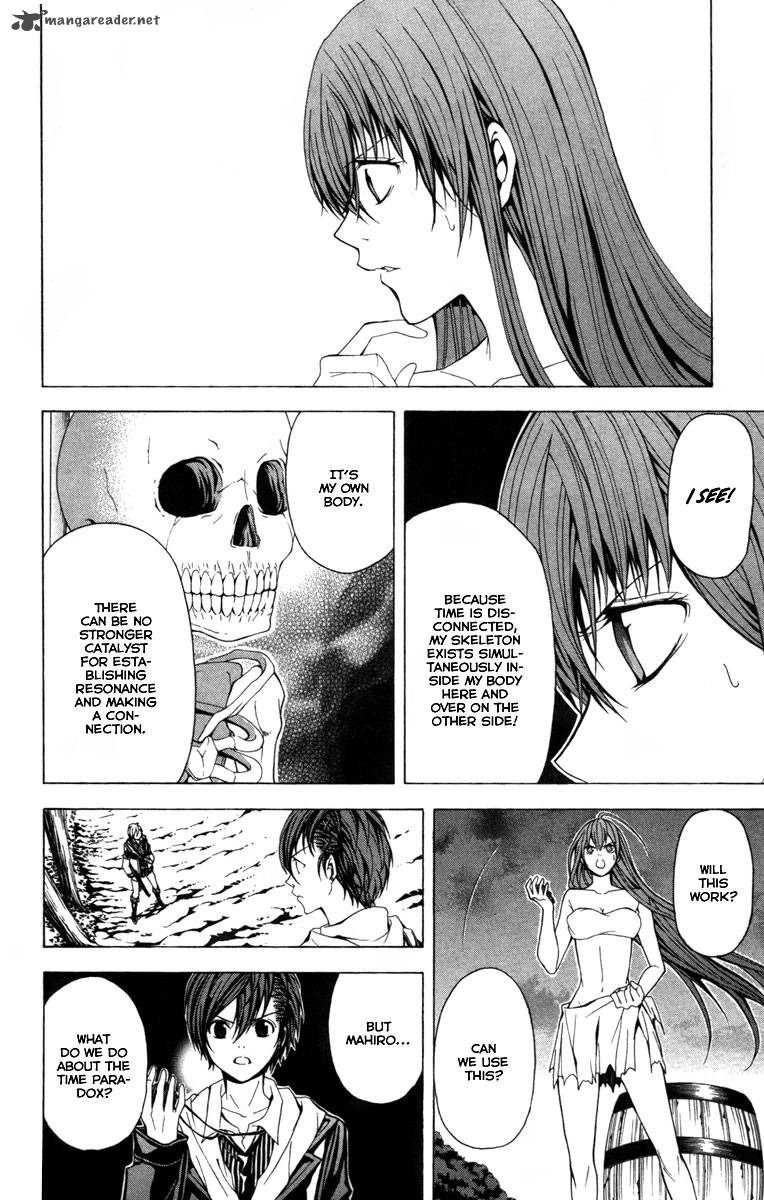 zetsuen_no_tempest_13_25