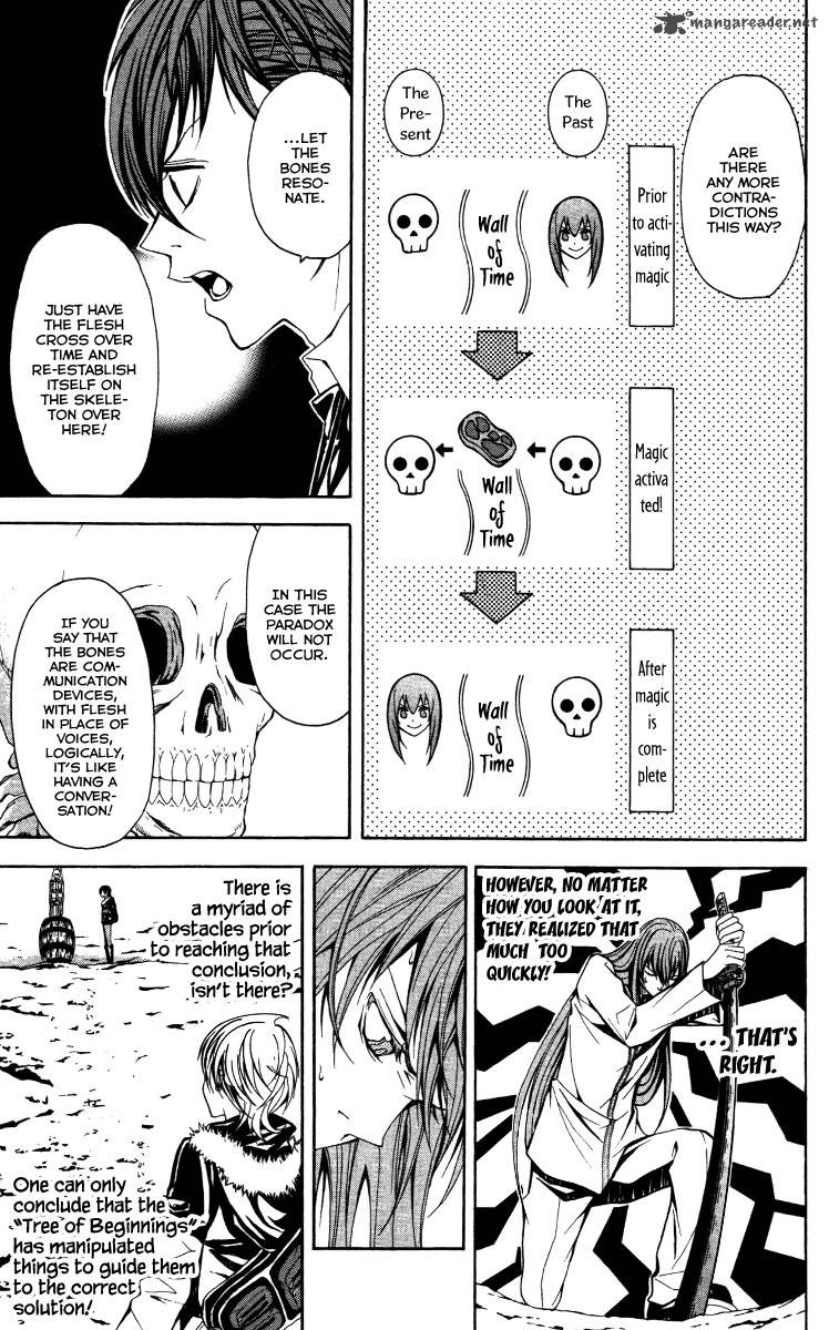 zetsuen_no_tempest_13_28