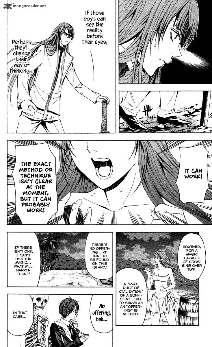 zetsuen_no_tempest_13_29