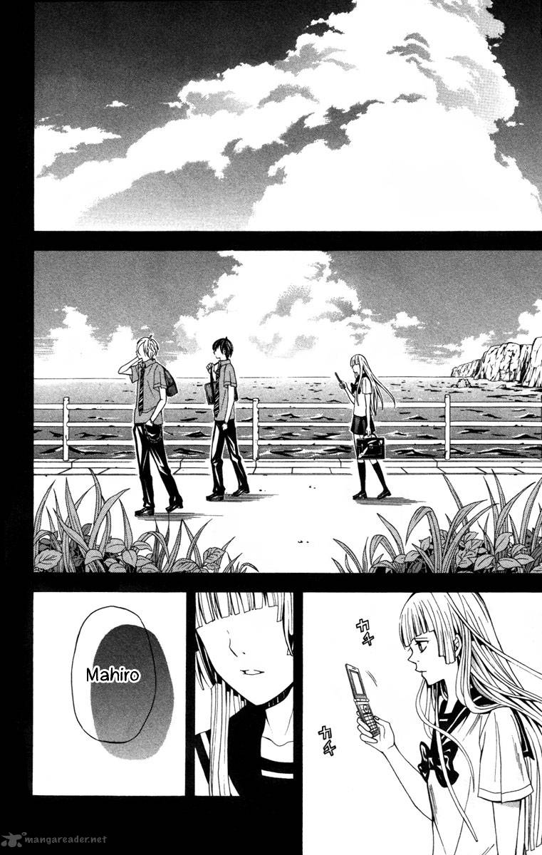 zetsuen_no_tempest_13_3