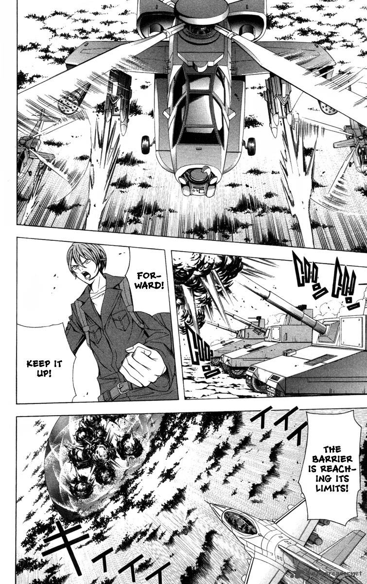 zetsuen_no_tempest_13_31