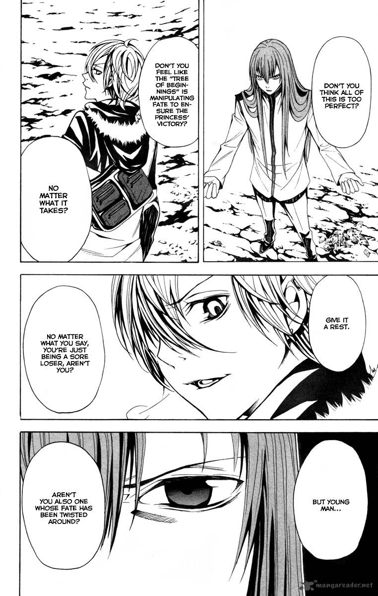 zetsuen_no_tempest_13_45