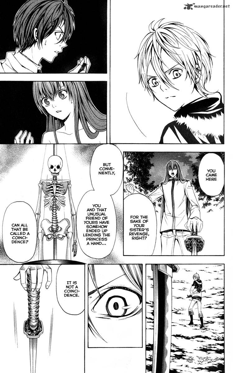 zetsuen_no_tempest_13_46
