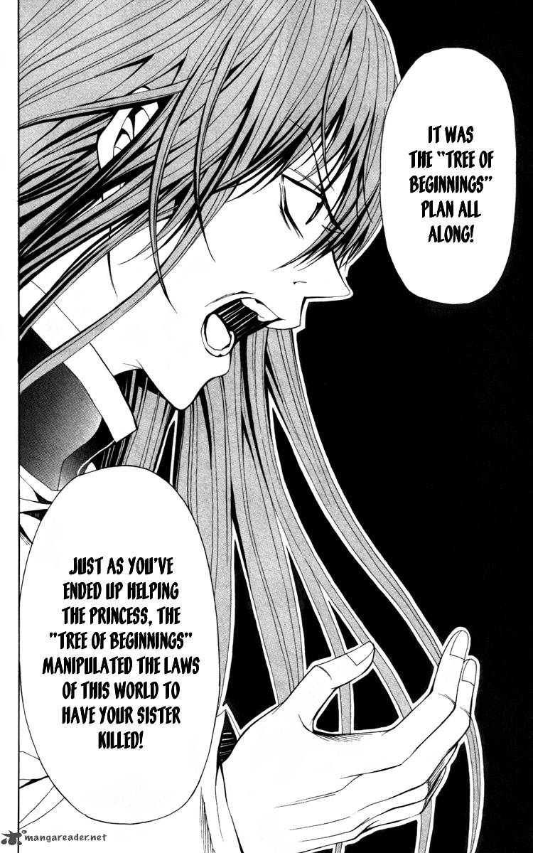 zetsuen_no_tempest_13_47