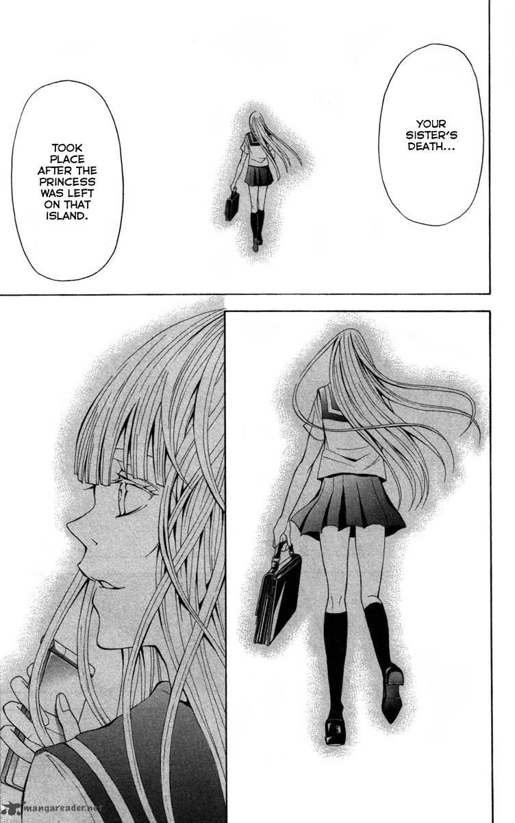 zetsuen_no_tempest_13_48