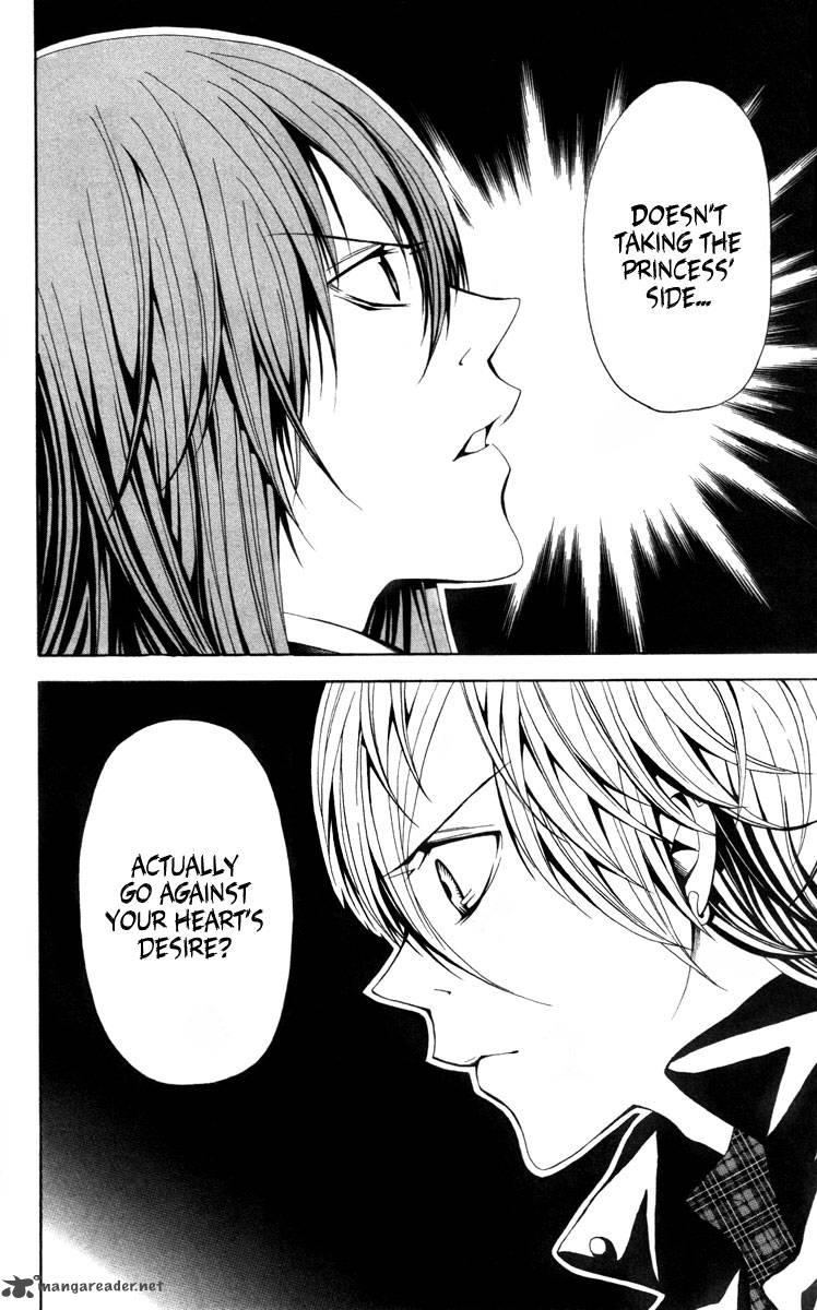 zetsuen_no_tempest_13_51