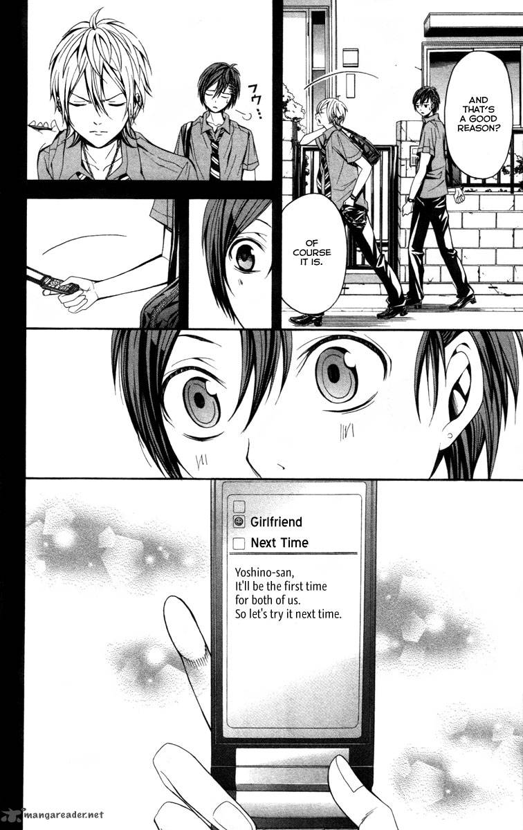 zetsuen_no_tempest_13_7