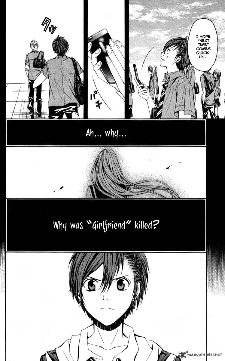 zetsuen_no_tempest_13_9