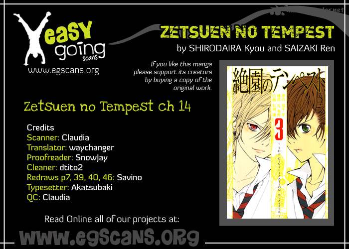 zetsuen_no_tempest_14_1