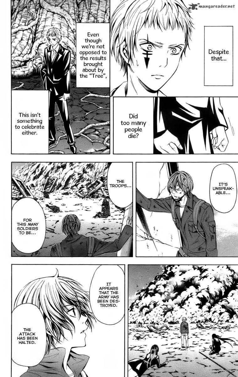 zetsuen_no_tempest_14_10