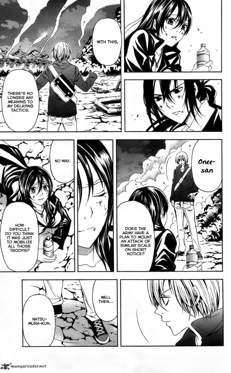 zetsuen_no_tempest_14_11