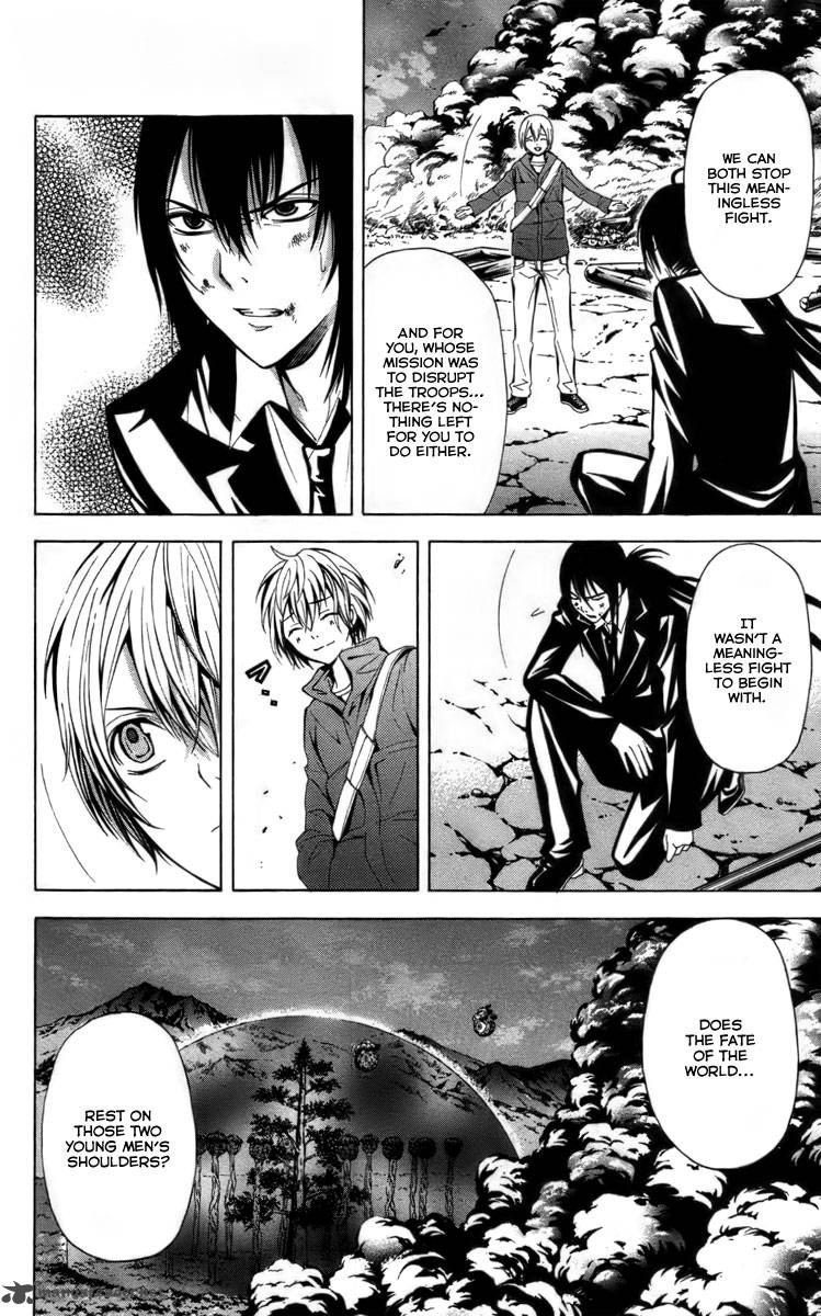 zetsuen_no_tempest_14_12