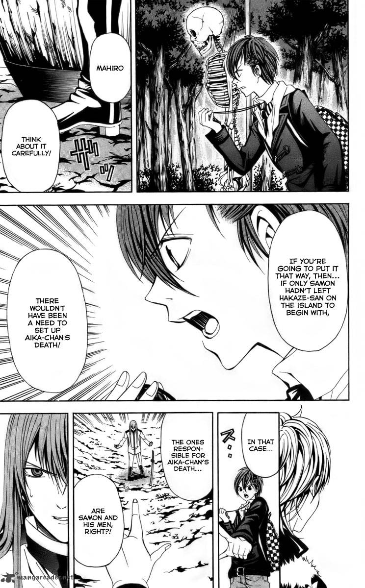 zetsuen_no_tempest_14_13