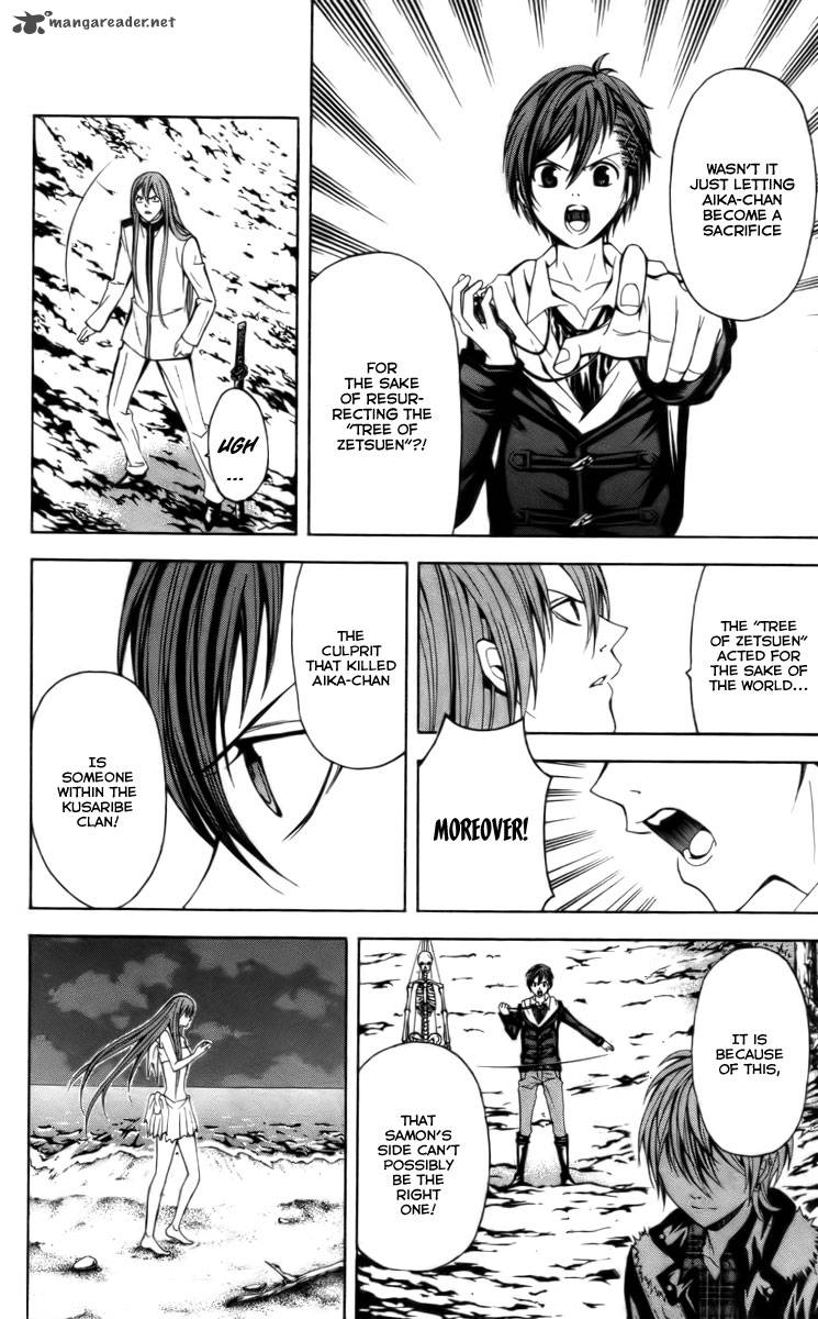 zetsuen_no_tempest_14_14