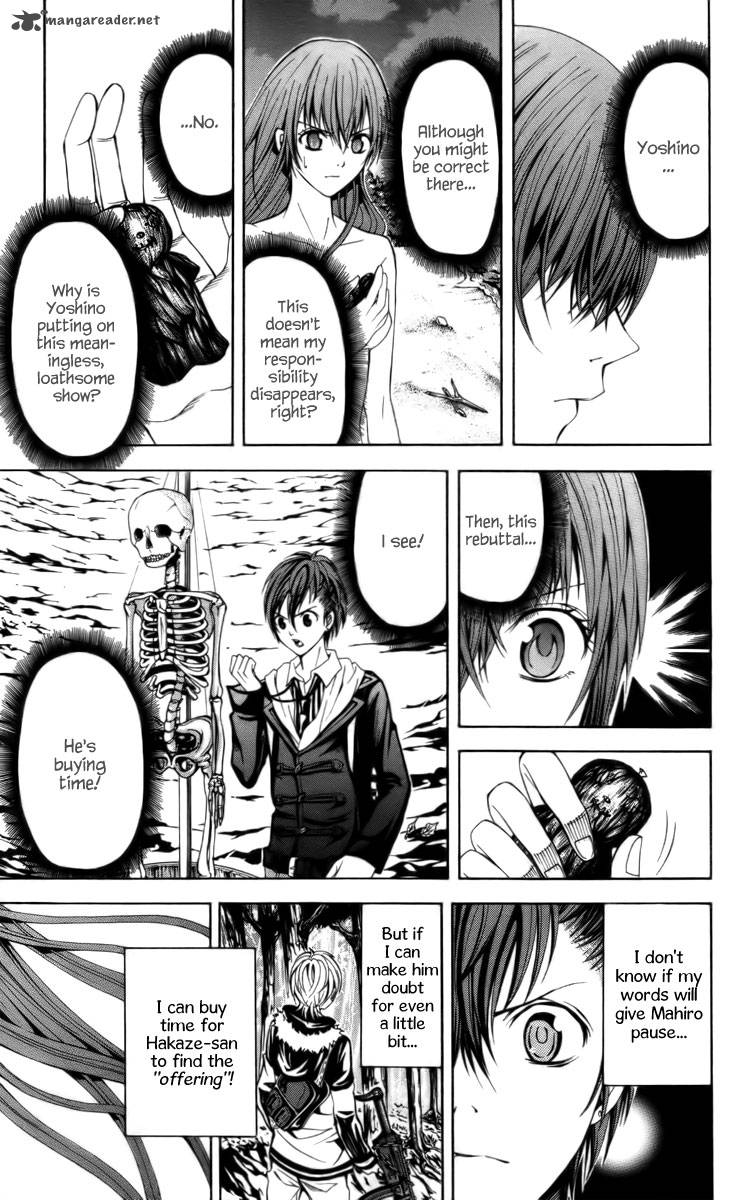 zetsuen_no_tempest_14_15