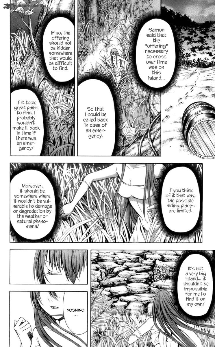 zetsuen_no_tempest_14_16