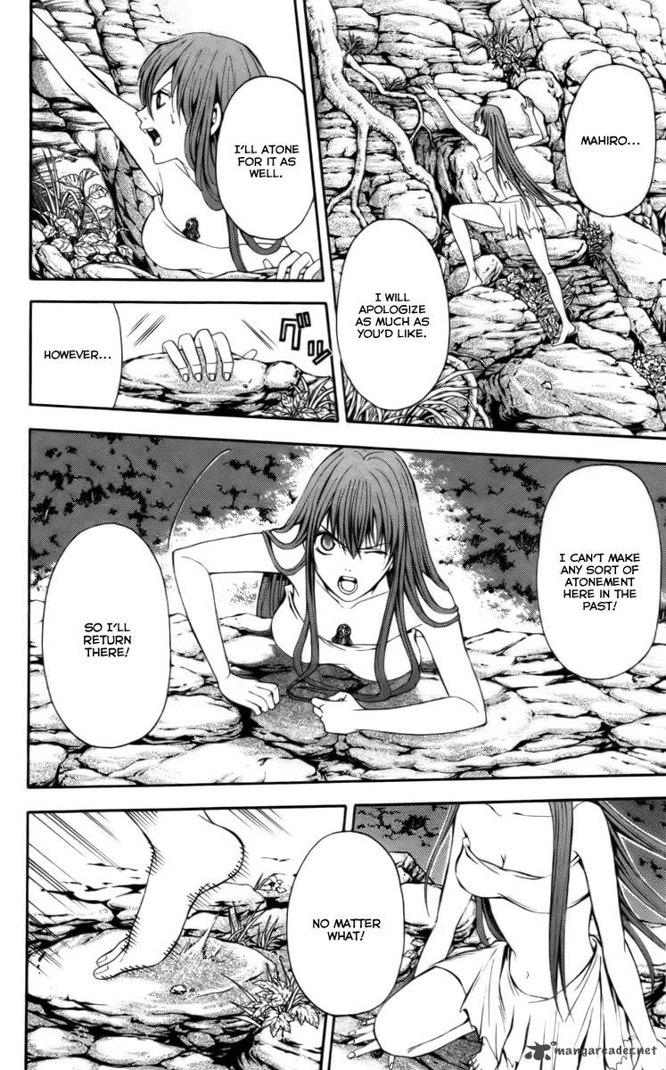zetsuen_no_tempest_14_18