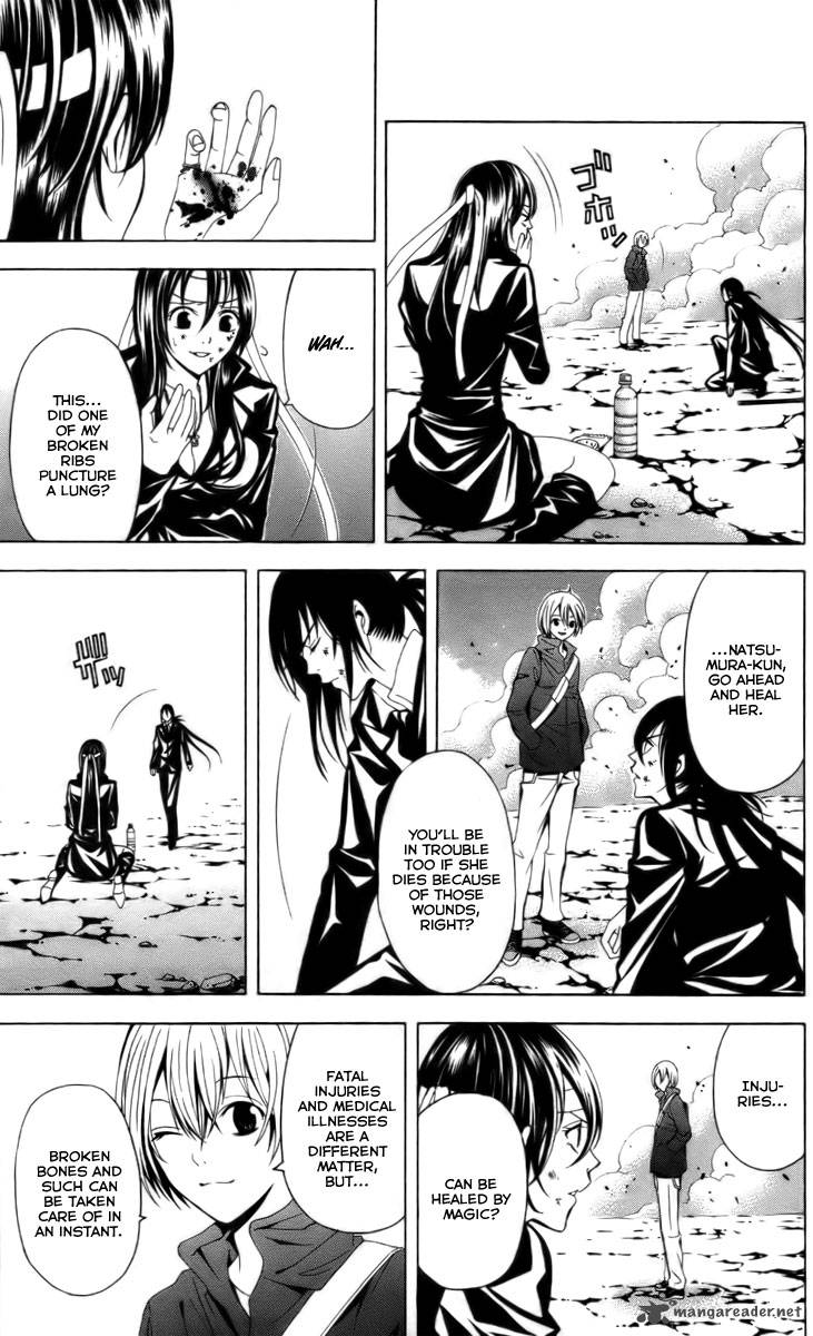 zetsuen_no_tempest_14_21